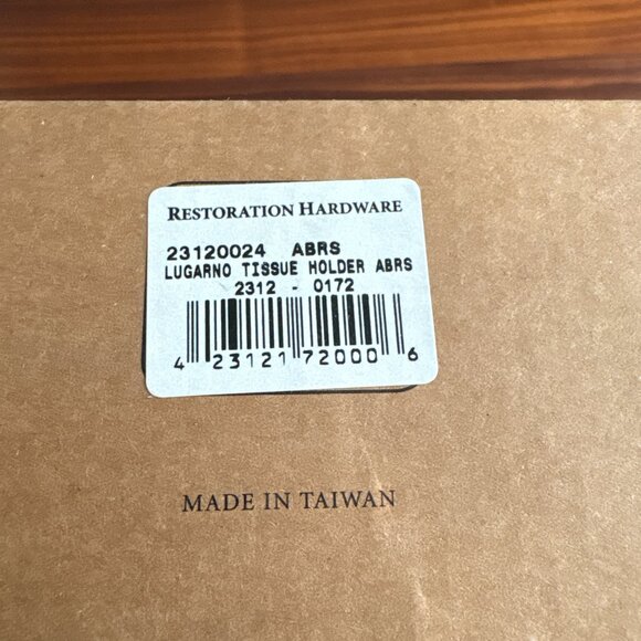 RH Lugarno Tissue Holder – Solid Brass, Burnished Finish - Picture 2 of 8